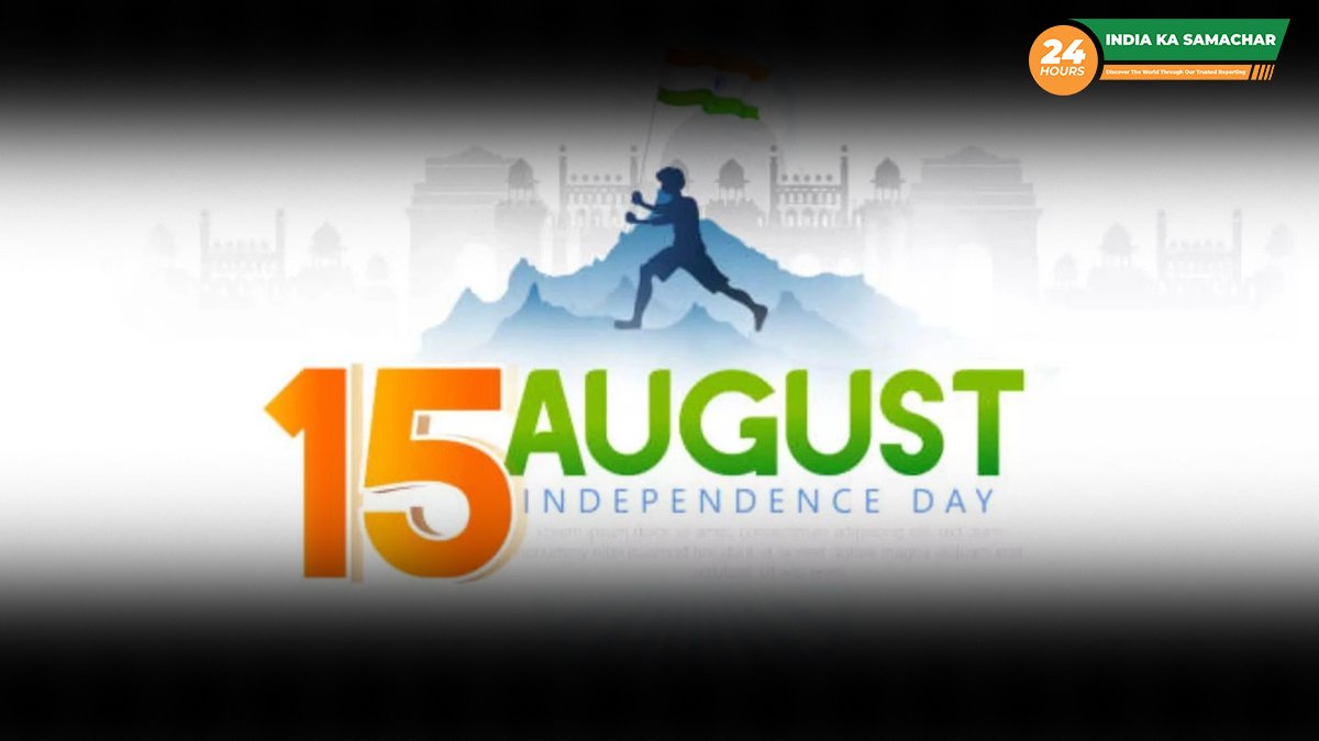 Independence Day 2024