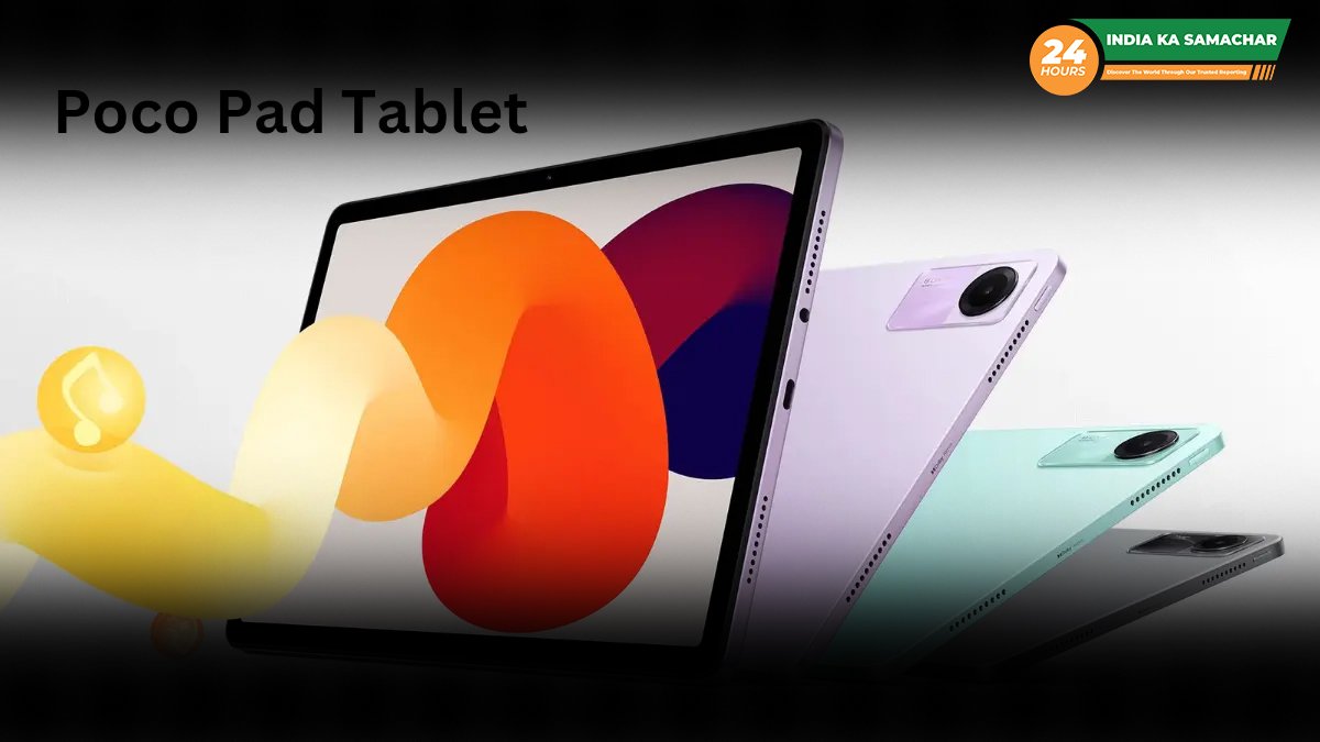 Poco Pad 5G